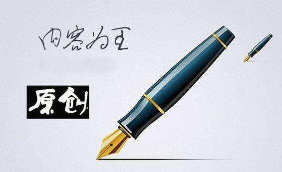 %title插图%num 文章代写