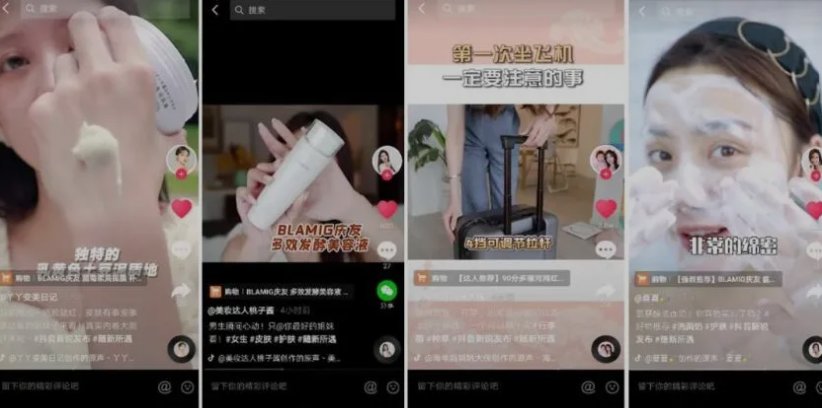 %title插图%num %title插图%num