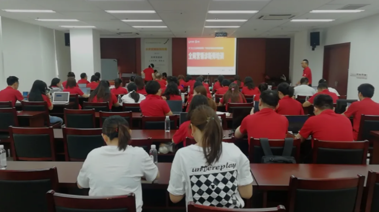 %title插图%num %title插图%num