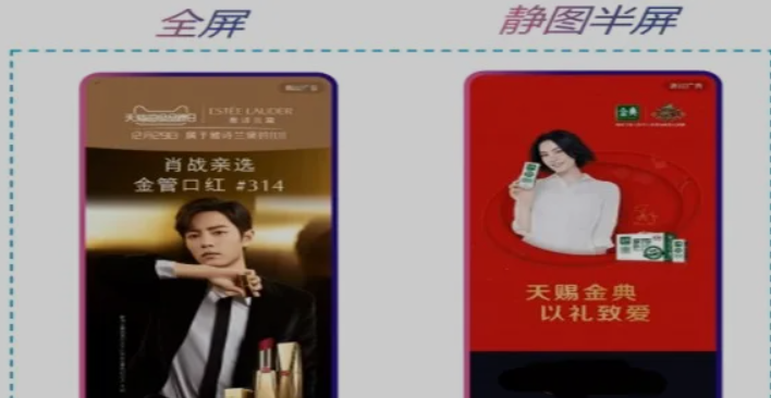 %title插图%num %title插图%num