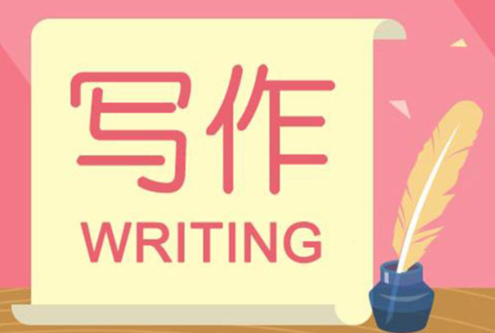 %title插图%num 伪原创文章