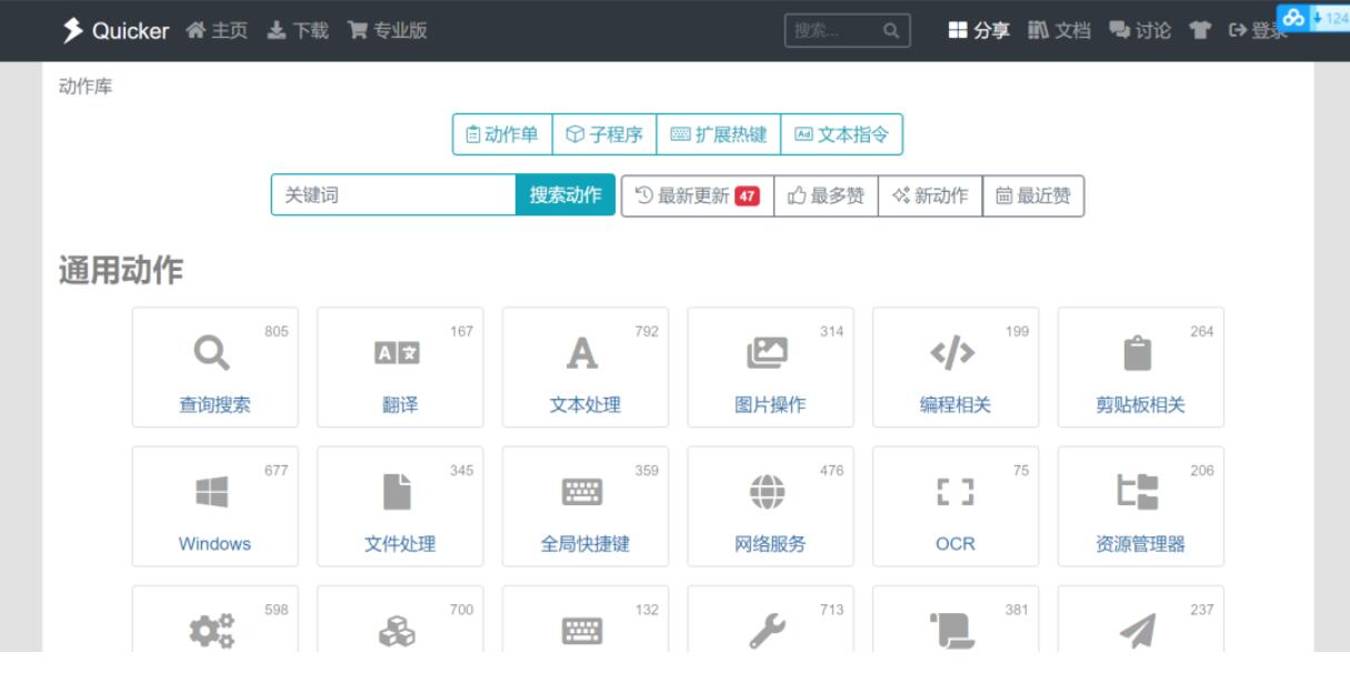 %title插图%num %title插图%num