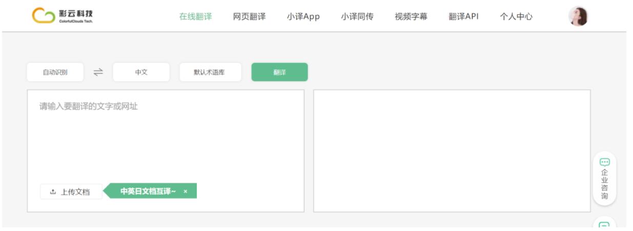 %title插图%num %title插图%num