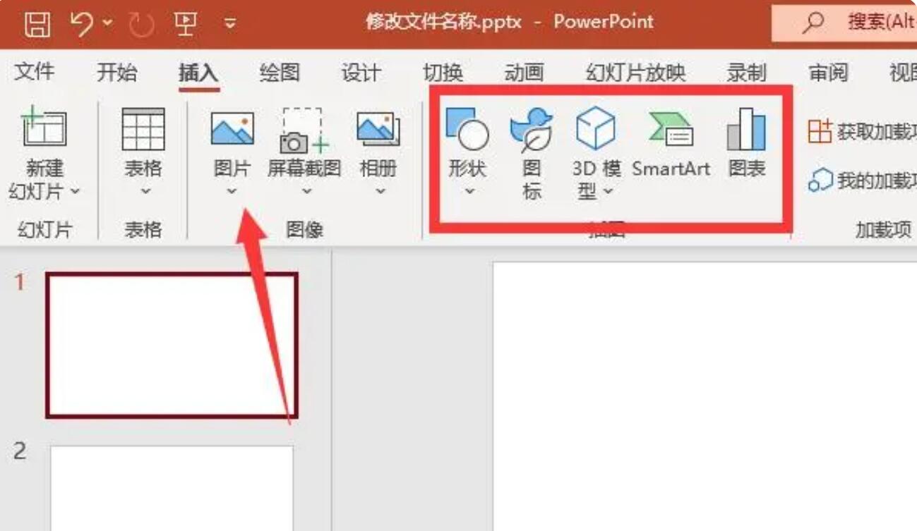 %title插图%num PPT设计