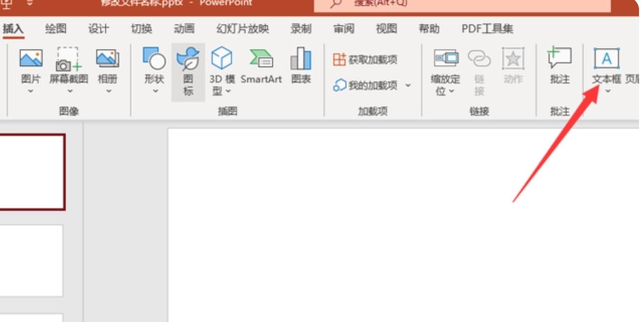 %title插图%num PPT设计